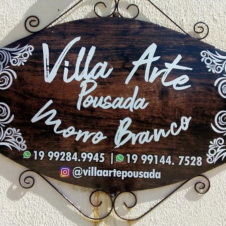 Villa Arte Pousada Morro Branco 贝贝里比 外观 照片